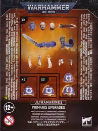 ULTRAMARINES: PRIMARIS UPGRADES