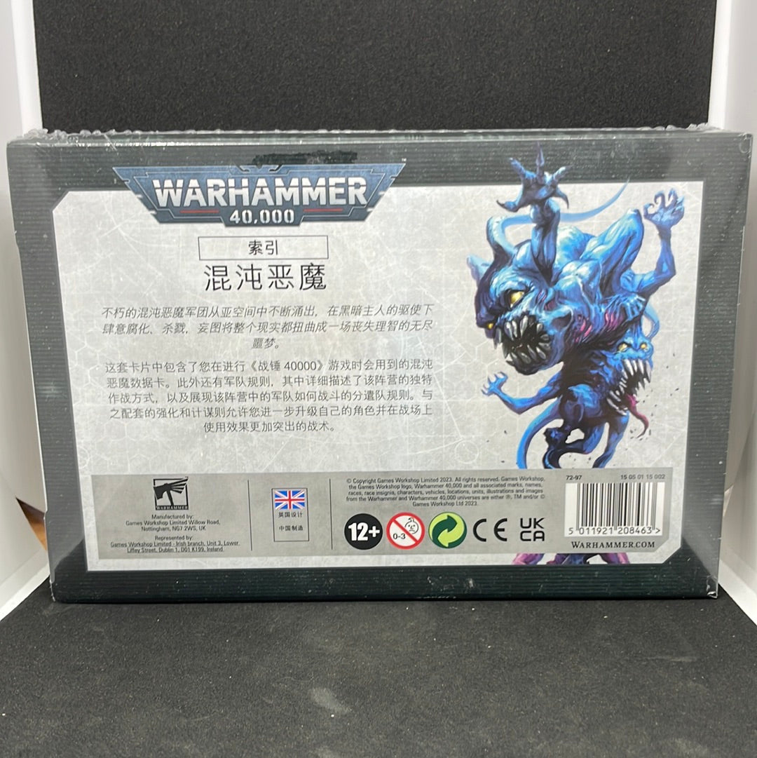 WARHAMMER 40000 INDEX CARDS: CHAOS DAEMONS (CHN)