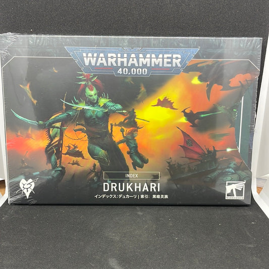 WARHAMMER 40000 INDEX CARDS: DRUKHAI (CHN)