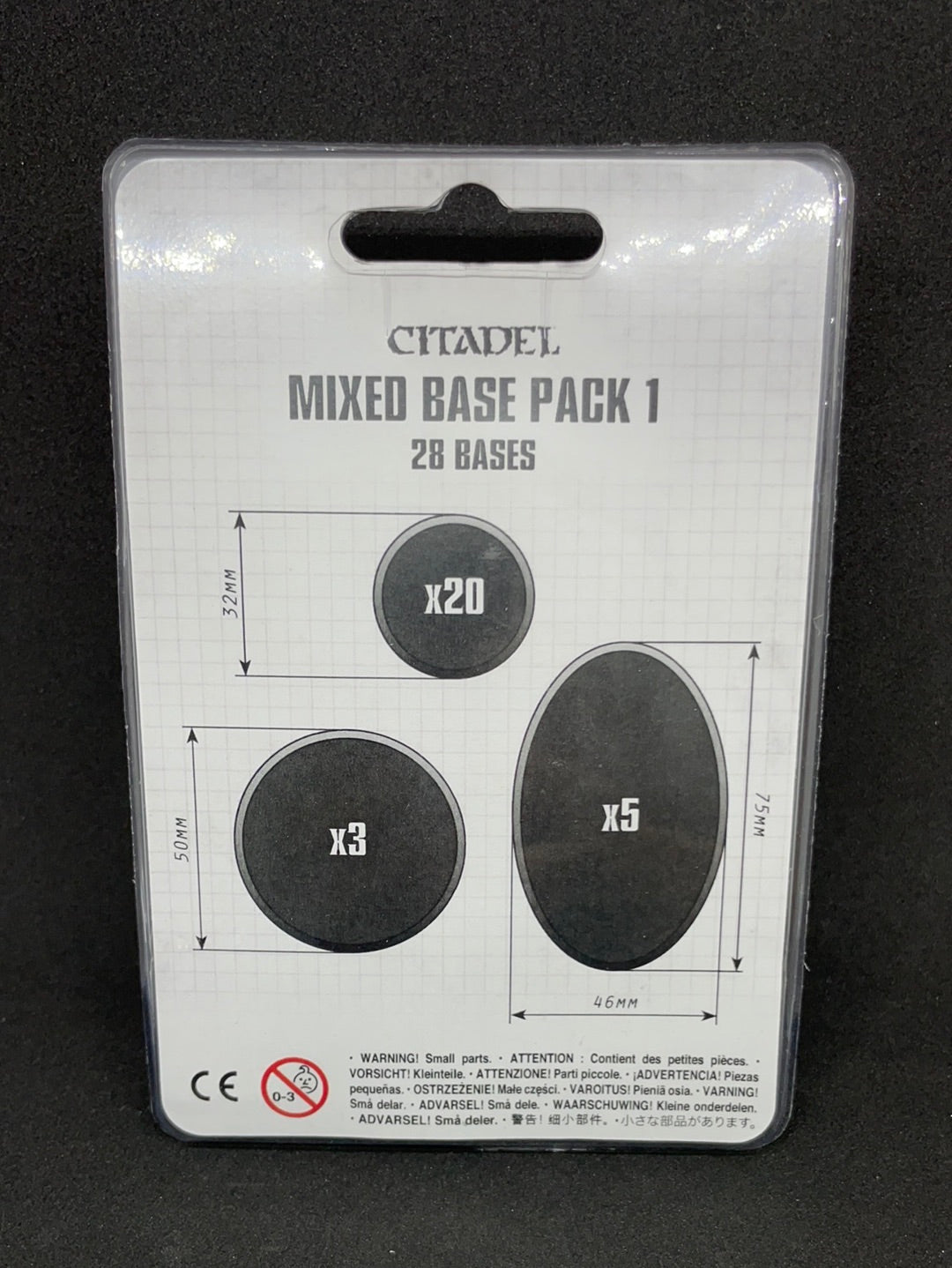 CITADEL MIXED BASE PACK 1