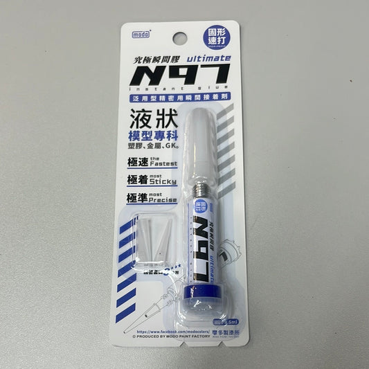 MODO N97 ULTIMATE INSTANT GLUE