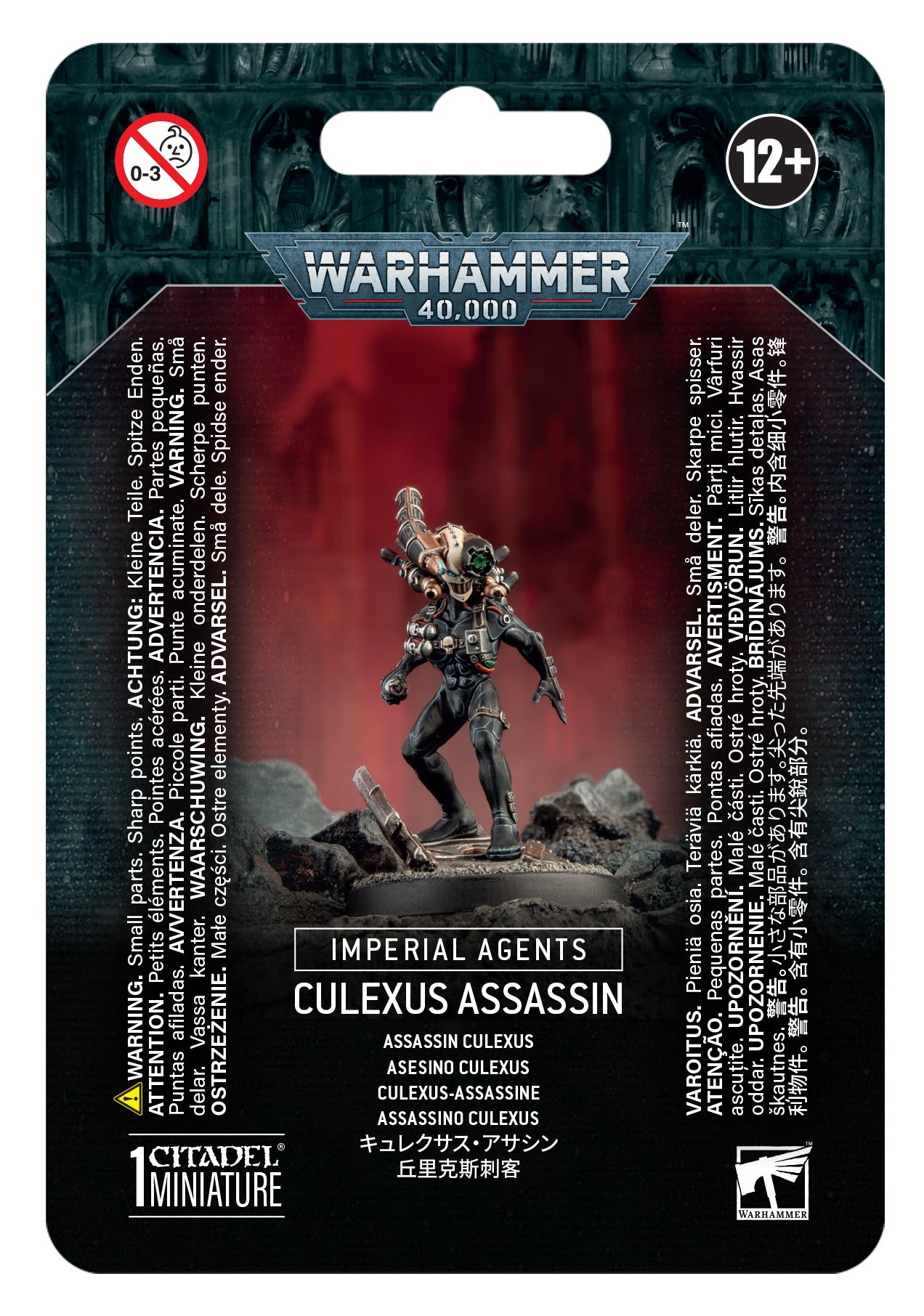 IMPERIAL AGENTS: CULEXUS ASSASSIN