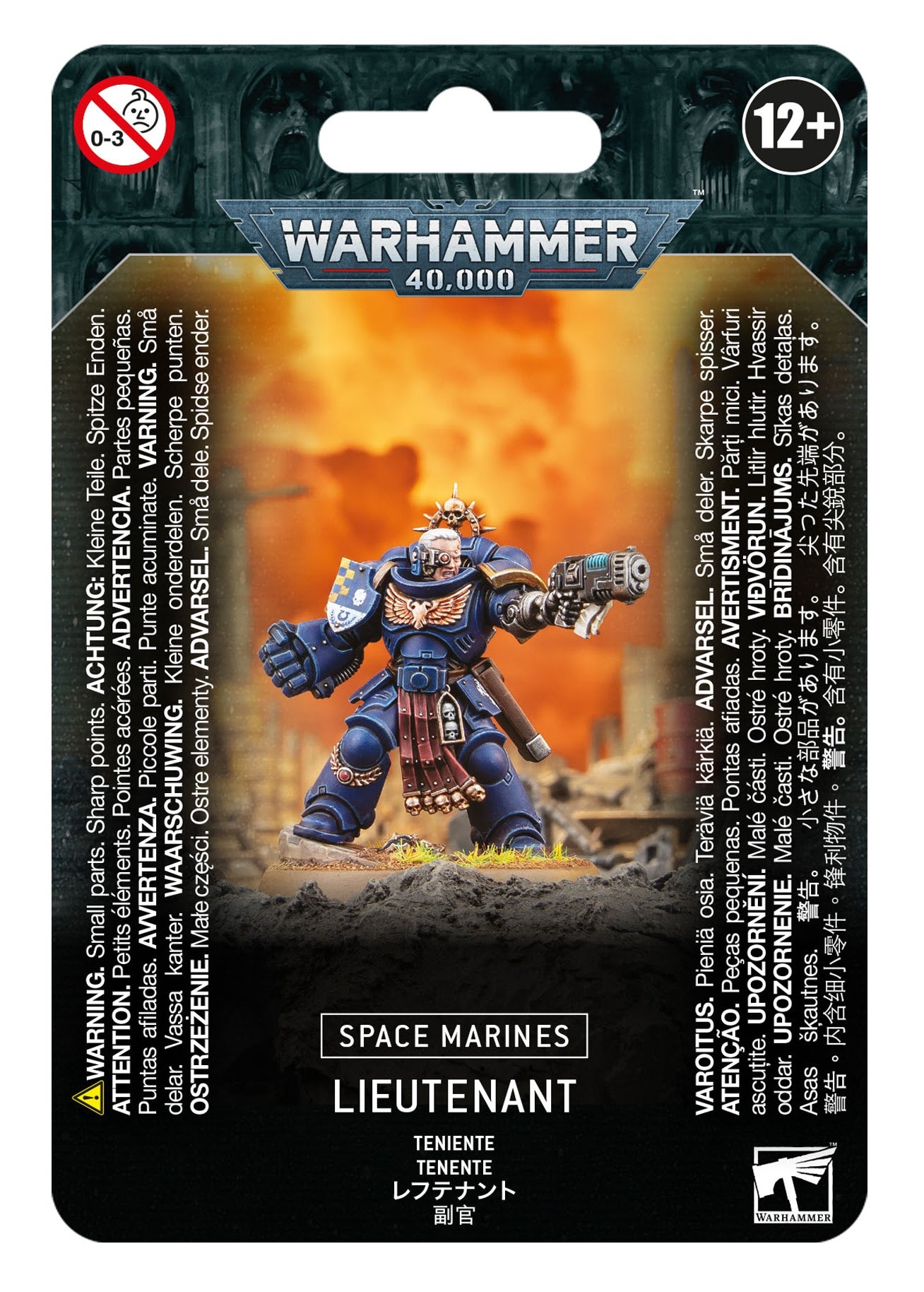 SPACE MARINES: LIEUTENANT WITH POWER SWORD