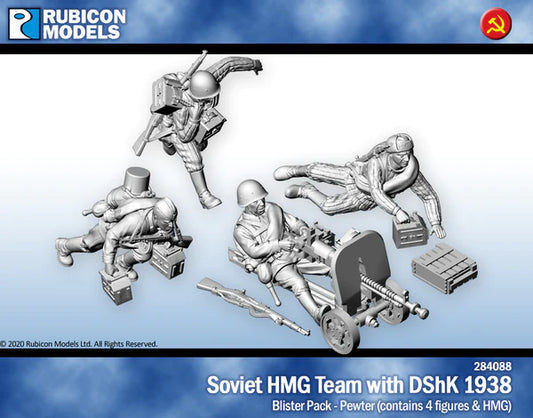 Soviet Heavy Machine Gun Team with DShK 1938 HMG - Petwer